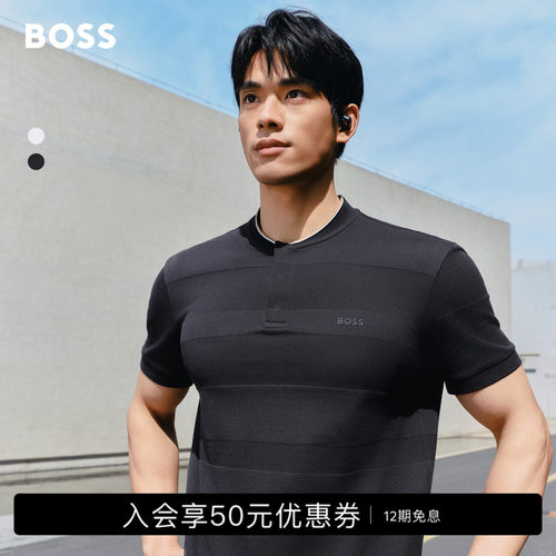 【礼物】BOSS博斯26新款男高尔夫运动吸湿排汗短袖BOSSPolo衫