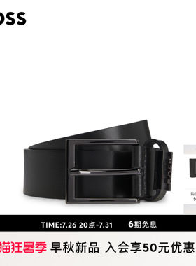 【礼物】BOSS博斯 男士26年秋季新款徽标装饰扣环皮革腰带