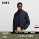 磨毛棉质混纺双B字母装 男士 BOSS博斯 饰哈灵顿夹克 哈灵顿夹克