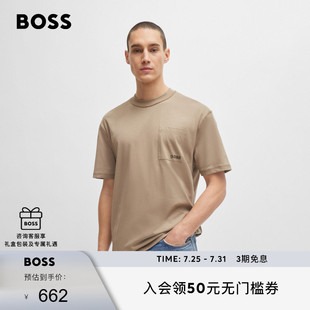 涂鸦风刺绣宽松短袖 男士 100%棉 T恤 BOSS博斯