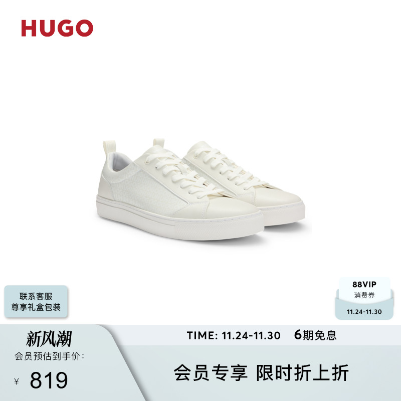 交织字母印花人造革运动鞋