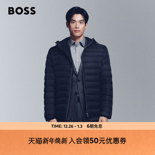 新款 25年冬季 连帽轻薄羽绒服 男士 BOSS博斯