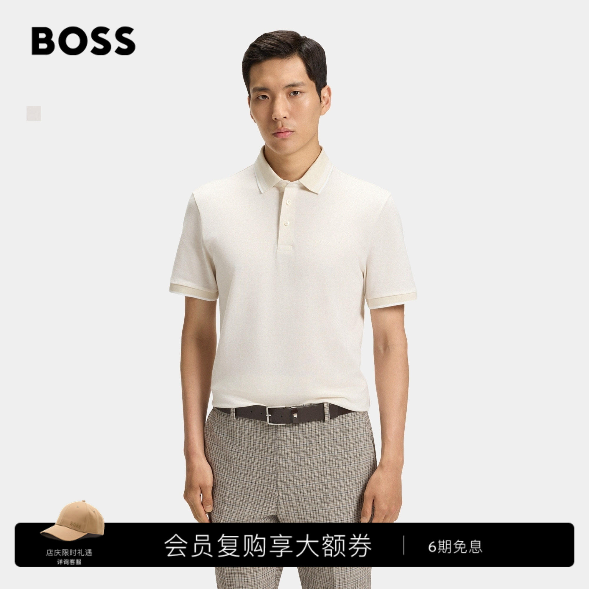 徽标牛津棉质珠地布短袖Polo衫图片