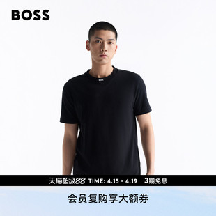 【100%棉】BOSS博斯 男士徽标衣领弹力棉质T恤