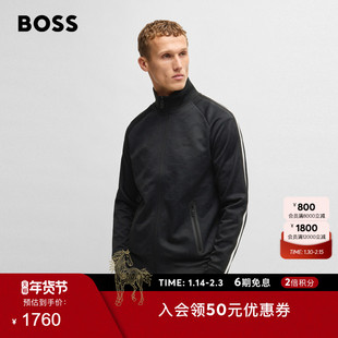 BOSS博斯 男士侧条纹圆圈提花拉链卫衣