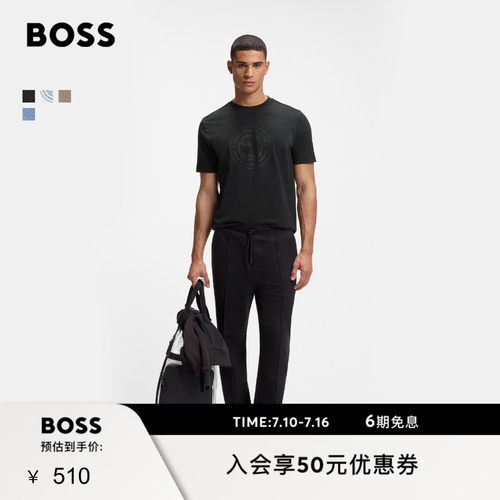 BOSS博斯26夏新款男女棉质网球艺术图案Logo平纹针织多色短袖T恤