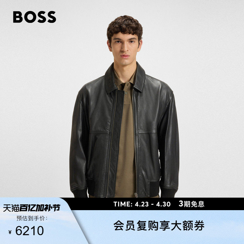 【飞行员夹克 羊皮革】BOSS博斯 男士秋款宽松羊皮革皮衣