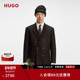 含羊毛 西装 双排扣 男士 人字纹正装 HUGO雨果 秋款 外套