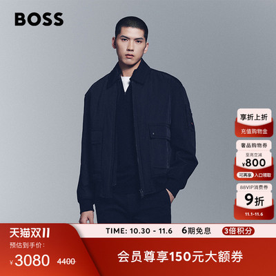 【飞行员夹克】BOSS博斯 男士25年秋季新款可拆卸衬里飞行员夹克
