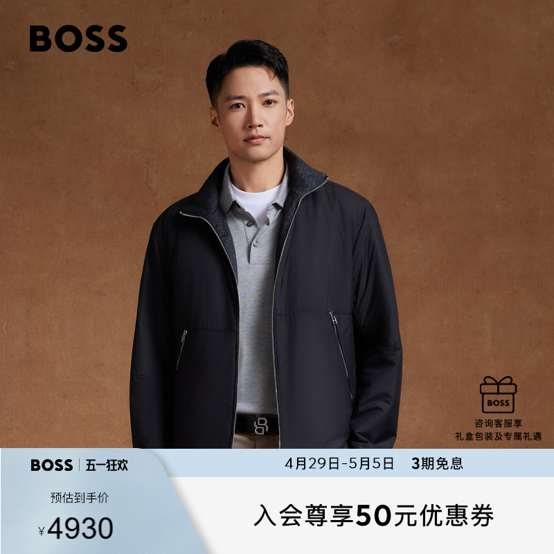 HUGO BOSS雨果博斯男士宽松版型城市风双面夹克