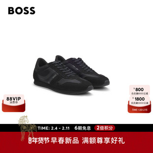 【情人节礼物】BOSS博斯 男士26年春季新款徽标细节跑步运动鞋