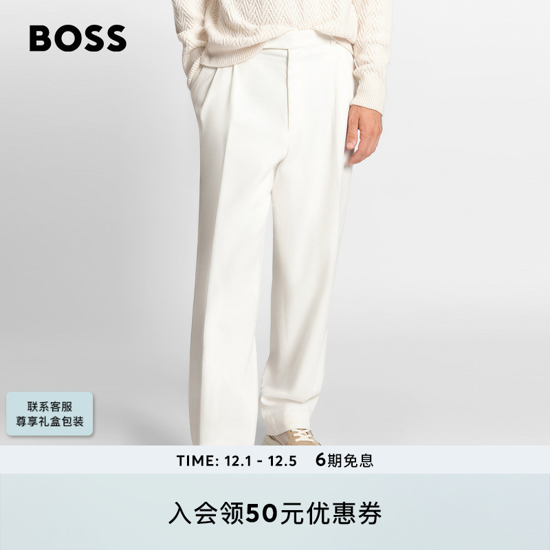 【BOSS x Steiff假日胶囊系列】BOSS博斯 25年冬新款弹力棉质长裤