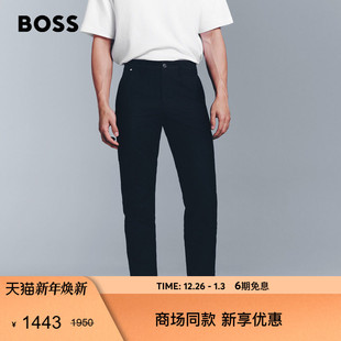 男士 休闲长裤 25年冬季 棉质混纺斜纹布修身 新款 BOSS博斯