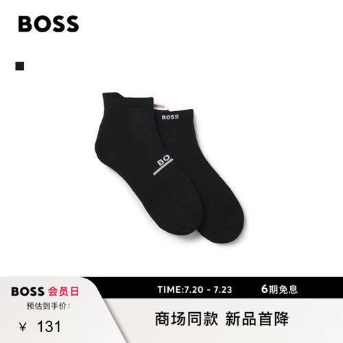 【袜子套装】BOSS博斯 男士26年春季新款黑色短袜2双装