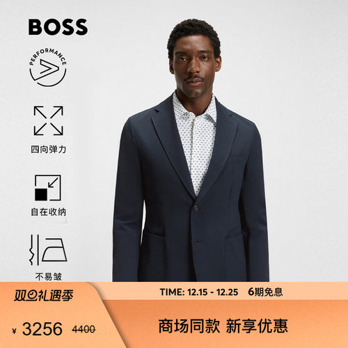 商务风不易皱修身西服