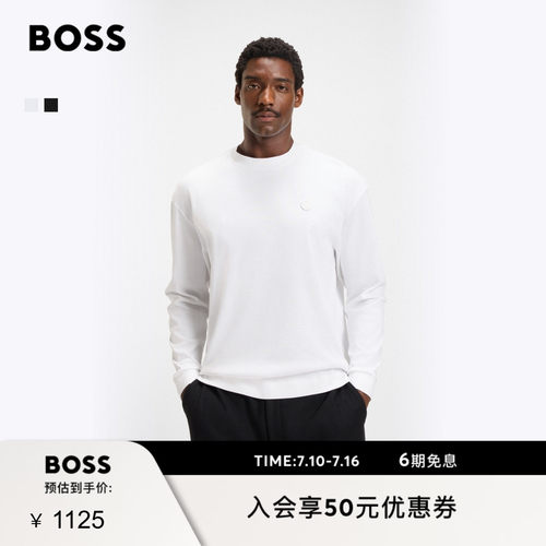 【丝光棉 白T恤】BOSS博斯 男士双B造型交织字母装饰T恤