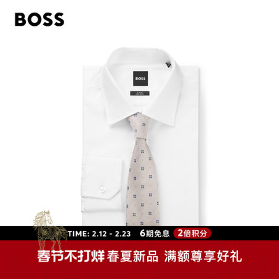BOSS博斯 男士26年夏季新款提花编织图案领带