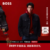汪顺同款 马年新春系列 BOSS博斯 男士 26年春刺绣牛仔夹克外套