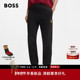 26年春新款 棉质运动卫裤 BOSS博斯 男士 汪顺同款 马年新春系列