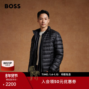 BOSS博斯 男士休闲舒适轻薄绗缝羽绒服