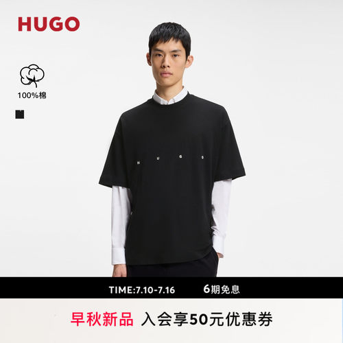 【100%棉】HUGO雨果 男士26年秋季新款印花标识宽松版型棉质 T 恤