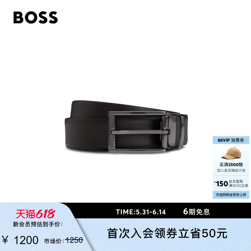 【礼盒装】BOSS博斯经典款男商务正式牛剖层革送礼物针扣双面腰带