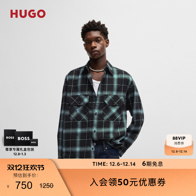 格纹棉质法兰绒宽松款版型衬衫