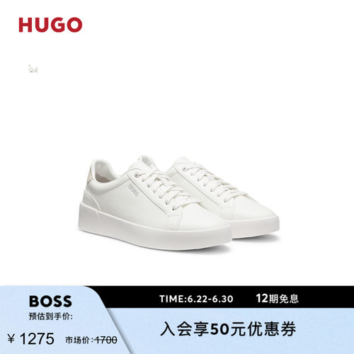 【礼物】HUGO雨果 男士26年夏季新款人造皮革运动鞋 SL轻量版