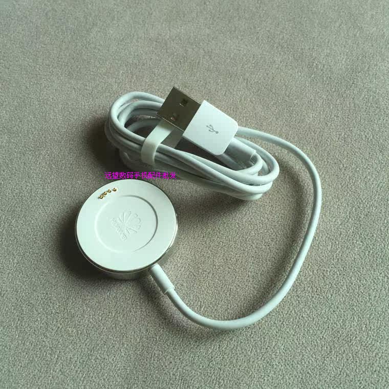 chargeur HUAWEI pour téléphones HUAWEI HUAWEI - Ref 1291206 Image 4