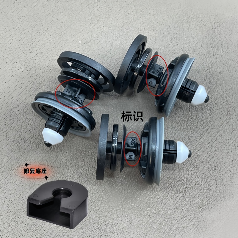 适用大众新速腾途安迈腾帕萨特CC7高尔夫6门板卡扣内饰板车门卡子