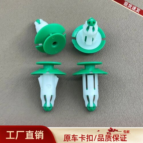 适用奥迪Q5/macan/Q3/Q7/A8/保时捷911帕拉梅拉RS/发动机盖卡扣