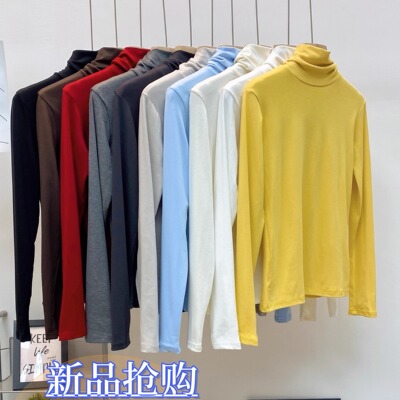 元熙高领修身长袖打底衫女新款