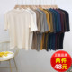 新品 羊绒棉小圆领中袖 打底衫 元 半袖 秋季 女修身 上衣基础百搭T恤 熙