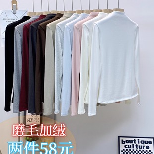 女冬季 加绒加厚羊绒棉半高领打底衫 新款 长袖 显瘦内搭 元 T恤修身 熙