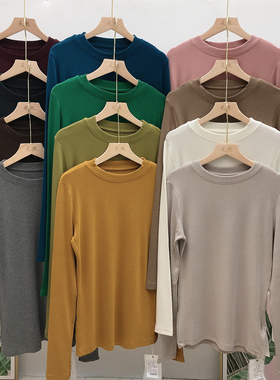 正品元熙3015 YUANXI 秋季新款羊绒棉圆领修身长袖打底衫女显瘦T