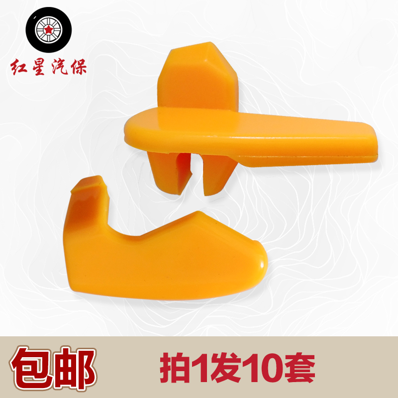 大力扒胎机鸟头火鹰光明