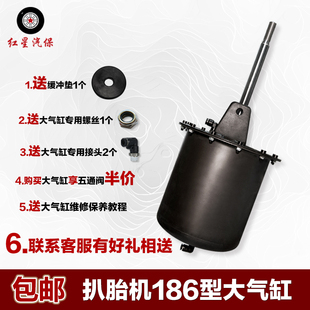 扒胎机配件大全火鹰大力优耐特百世拓总成气鼓压胎泵拆胎机大气缸