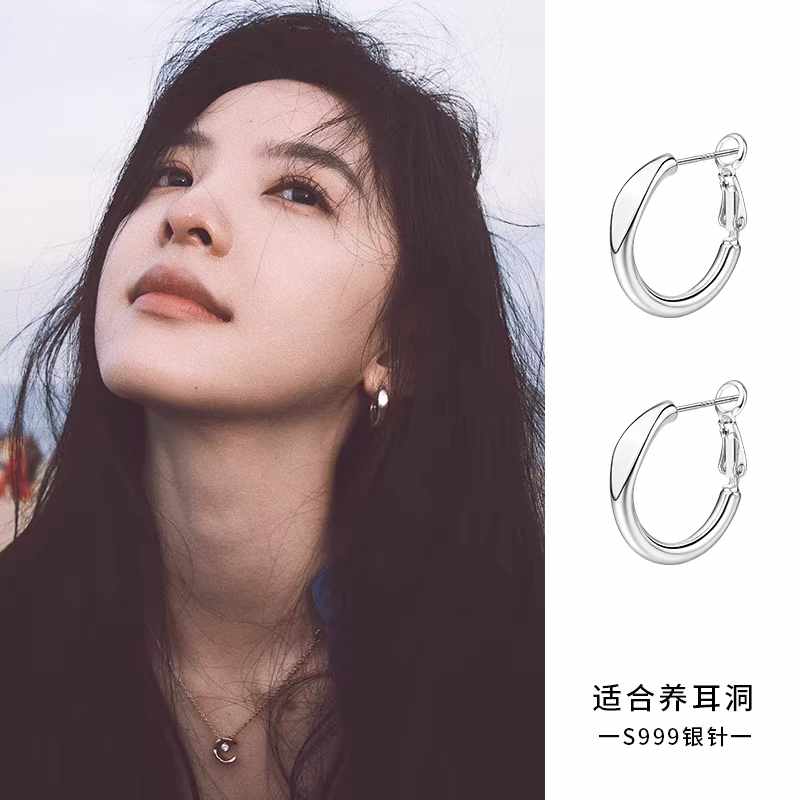 张若楠同款法式素圈圆圈耳环女2024秋冬爆款轻奢小众高级感耳圈