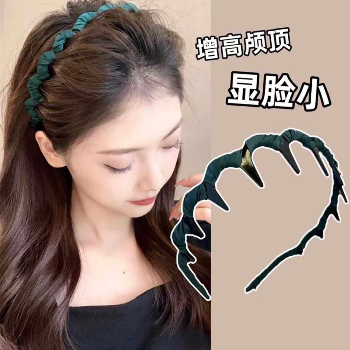 高级感布艺带齿波浪发箍女2024年新款刘海碎发盘发神器显脸小发卡