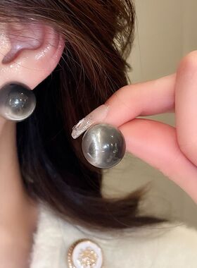 秋冬夸张灰色新款复古晕染流沙圆球耳钉法式通勤百搭气质高级耳饰