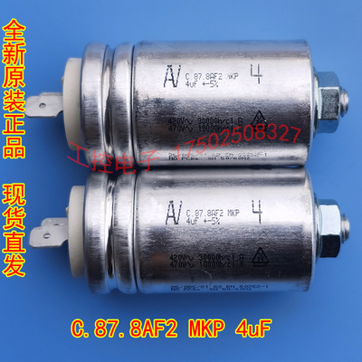 西门子6sy7000全新原装正品