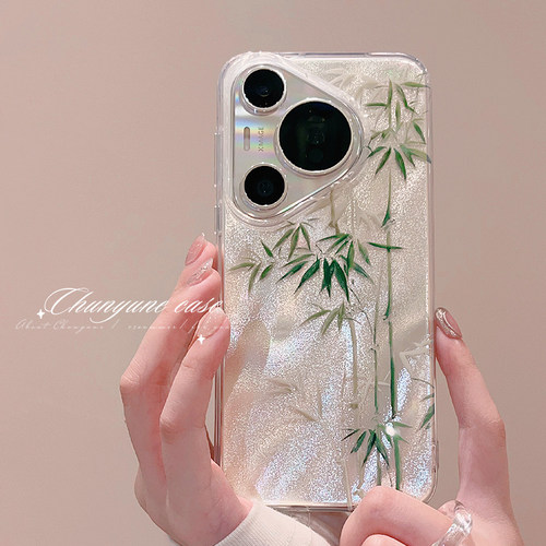 夏日国风文艺绿竹手机壳