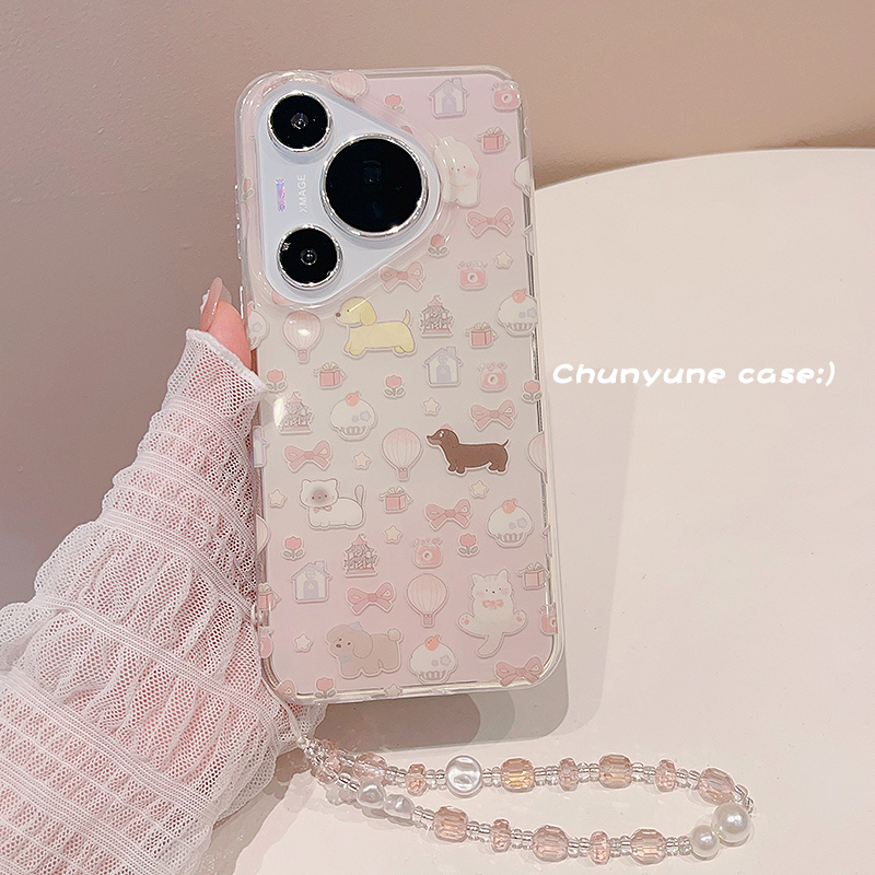 可爱卡通猫狗高级感手机壳