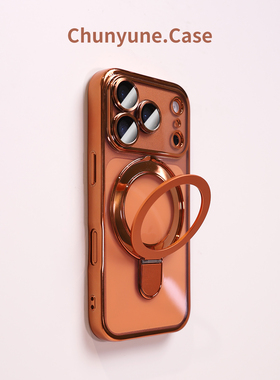 磁吸支架适用苹果17pro手机壳新款2025女iphone17软air透明13硅胶17promax高级感16pm镜头膜14全包15plus防摔