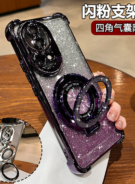 闪粉带支架气囊防摔适用华为nova14pro手机壳nova13新款女12活力版14ultra镜头全包12por高级感小众硅胶外壳