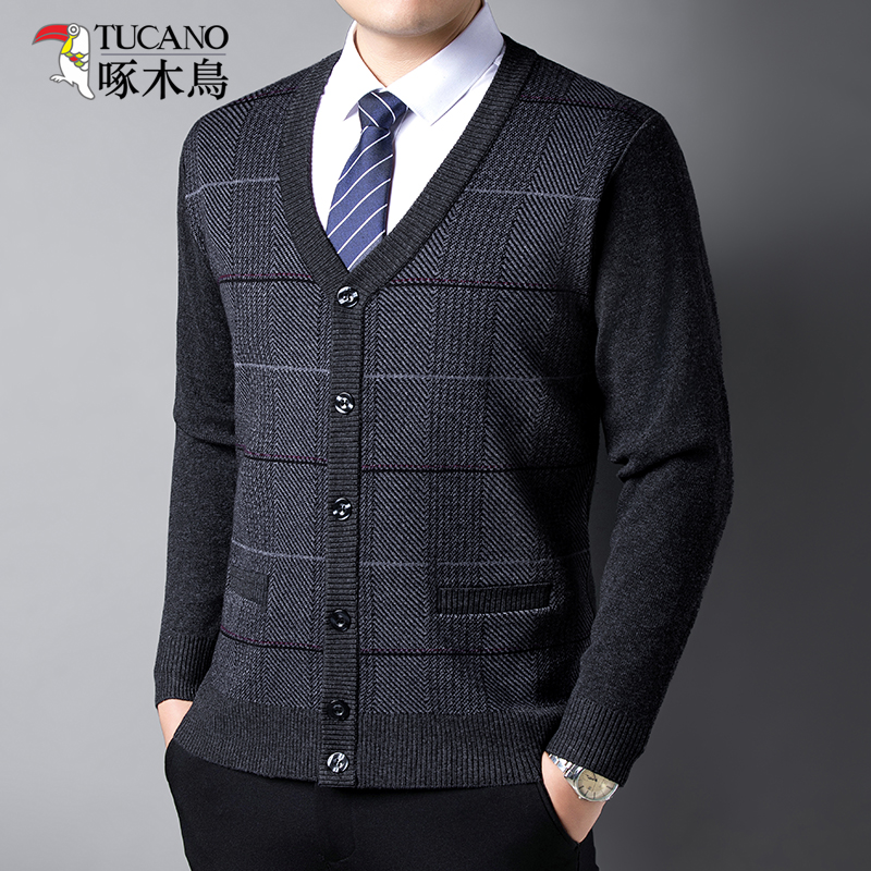 啄木鸟无痕男士长袖毛衣针织衫