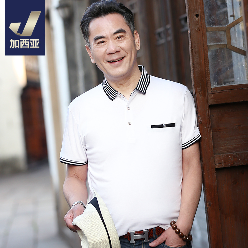 爸爸短袖t恤40-50岁中年人夏季男士半袖夏天中?#22799;阷olo衫男装上衣