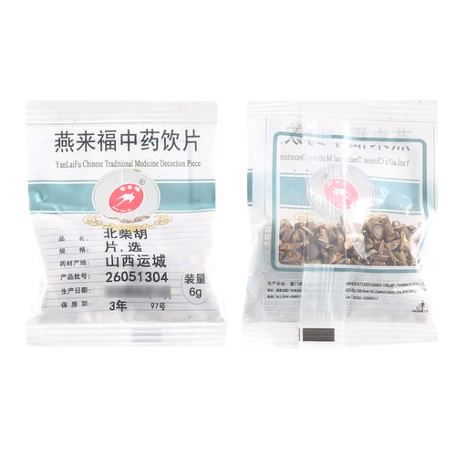 莲福堂 燕来福 北柴胡6g 中药饮片批发小包装中国药材