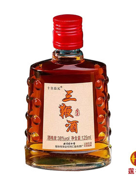同仁堂 三鞭酒 125ml