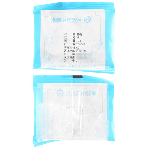 莲福堂 芒硝10g 中药饮片批发小包装中国药材